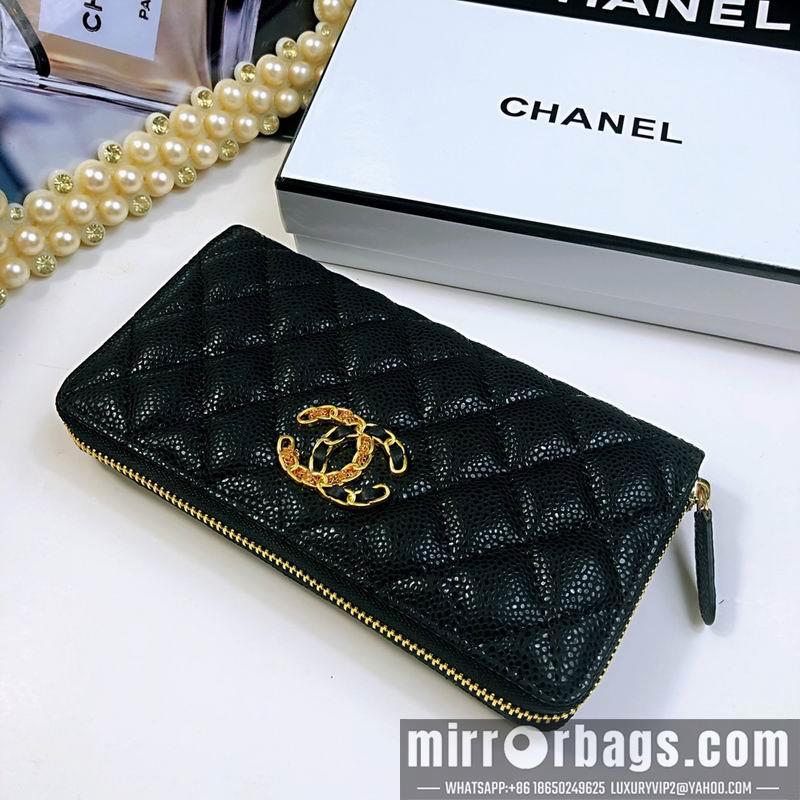 1:1 Chanel Bags 029 20X10X2cm ZY