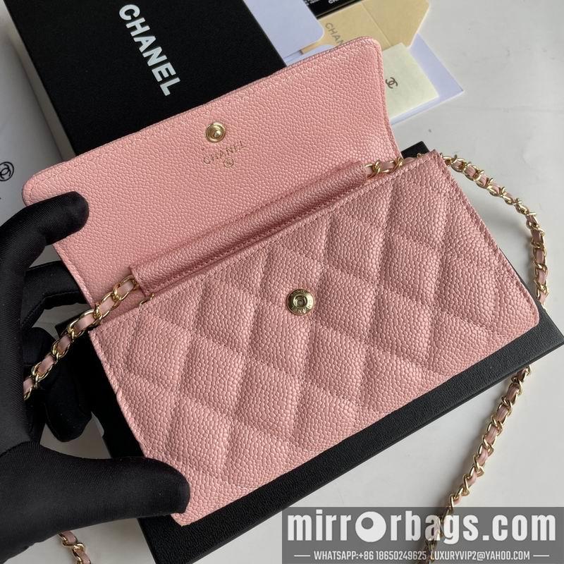 1:1 Chanel Bags Chanel 8001 18x10.5x3.5cm zy
