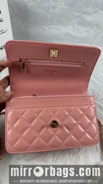1:1 Chanel Bags 509 19X12cm WO 3colour