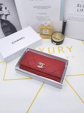 1:1 Chanel Bags 8231 ZY 3colour