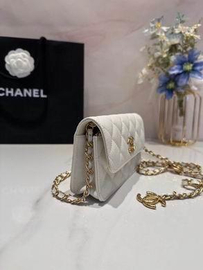 1:1 Chanel Bags 17cm 092713 YG 2colour