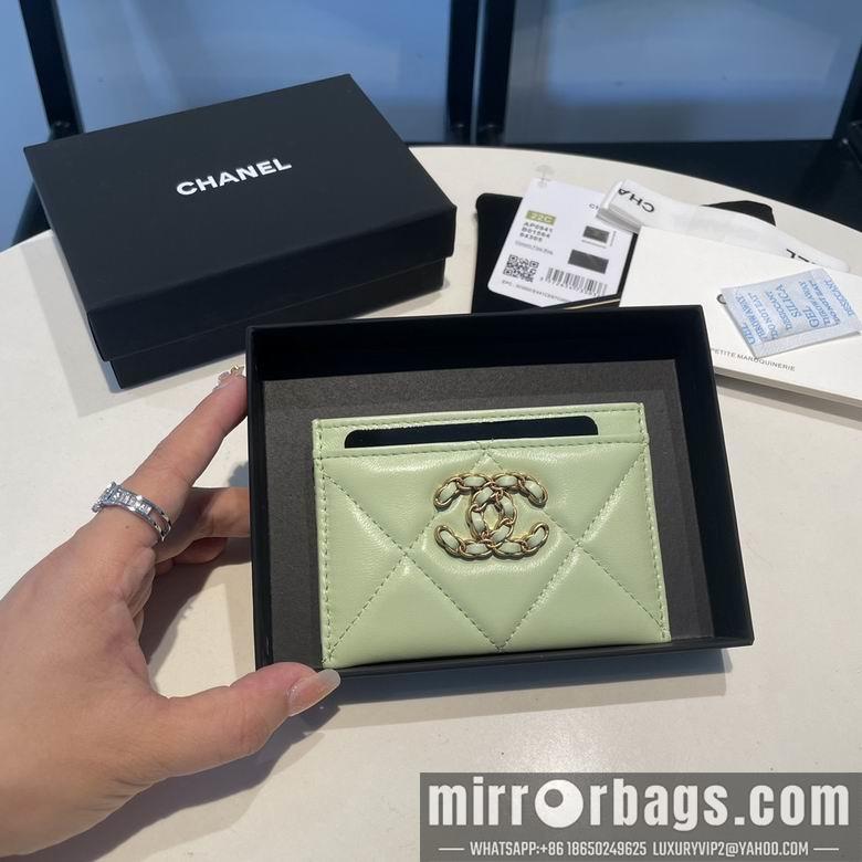 1:1 Chanel Bags 0941 7.5X11cm YG 3colour