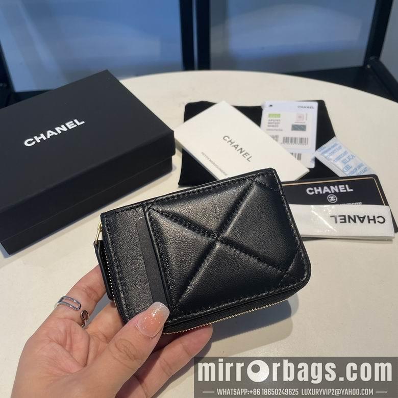 1:1 Chanel Bags 2701 7.5X11cm