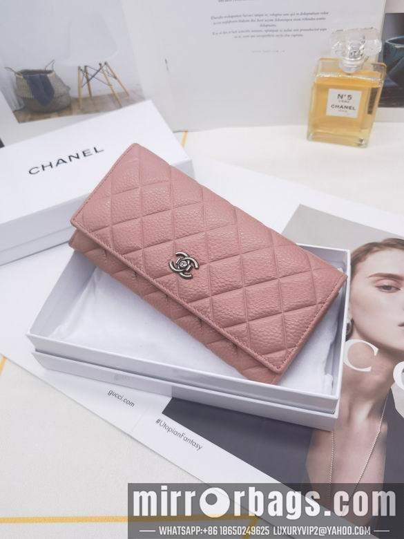 1:1 Chanel Bags 8387 XMY 4colour
