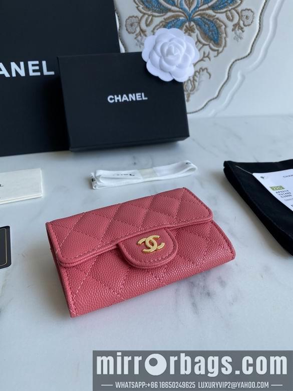 1:1 Chanel Bags AP0214 11X8.5X3cm