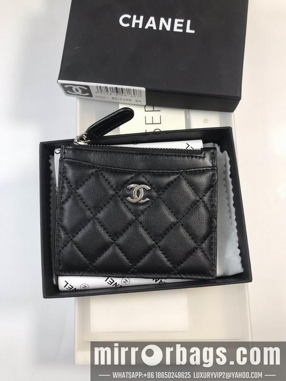 1:1 Chanel Bags 50084 YG 4colour