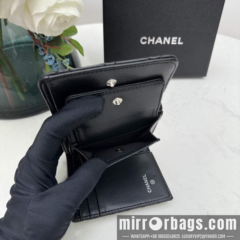 1:1 Chanel Bags Chanel 0873 10x11cm zy