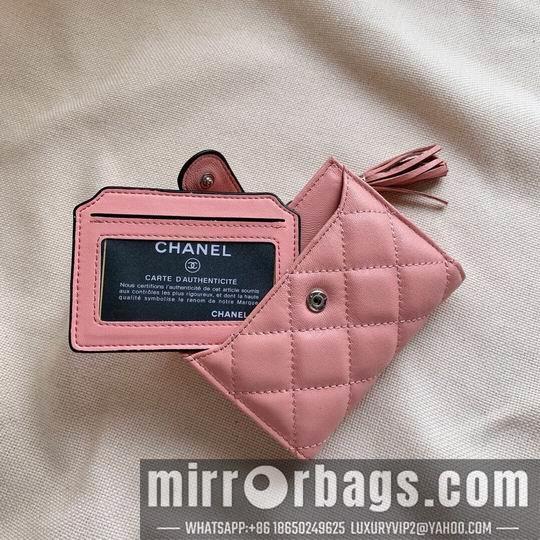 1:1 Chanel Bags WL702 12X9X1.5