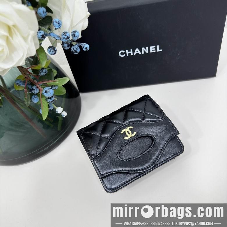 1:1 Chanel Bags 666-1 11X9X3cm ZC