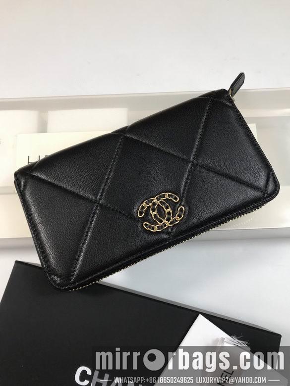 1:1 Chanel Bags A1063 19x10cm