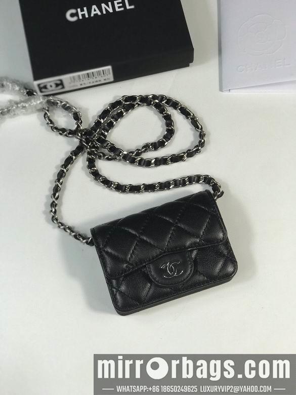 1:1 Chanel Bags A1952 10.5X7.5X2.5cm