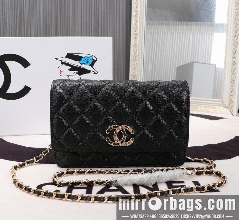 1:1 Chanel Bags 1007 19cm XMY