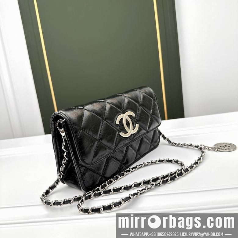 1:1 Chanel Bags 6806 21X12X7cm YG 4colour