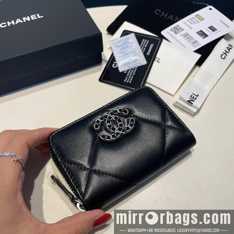 1:1 Chanel Bags 0945 11.5X8cm