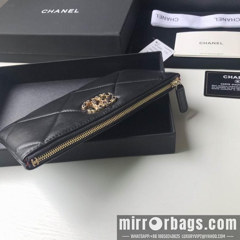 1:1 Chanel Bags BTAP1059 20X12.2X1