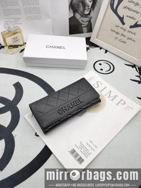 1:1 Chanel Bags 8020 XMY
