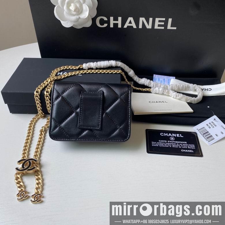 1:1 Chanel Bags 2639 12.5X9cm YG 4colour