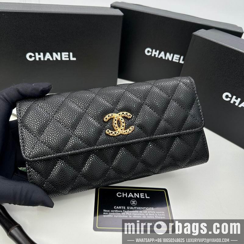 1:1 Chanel Bags Chanel 8002 19x10cm zy