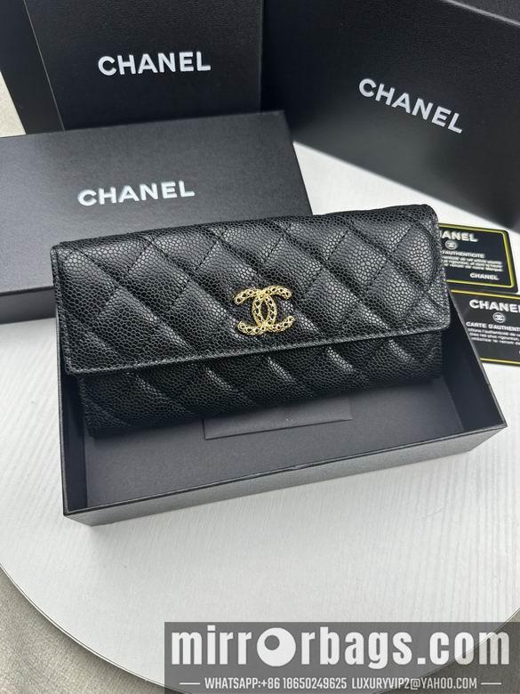 1:1 Chanel Bags 50095 19X10cm ZC 2colour