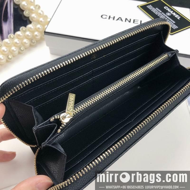 1:1 Chanel Bags 806 19.5X9cm ZY
