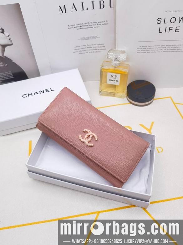 1:1 Chanel Bags 8365 XMY 3colour