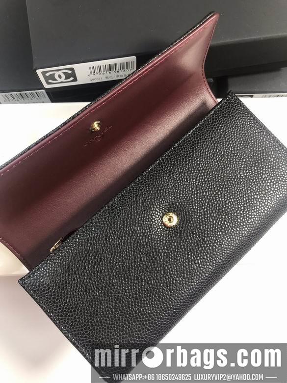 1:1 Chanel Bags 50096 19x10cm