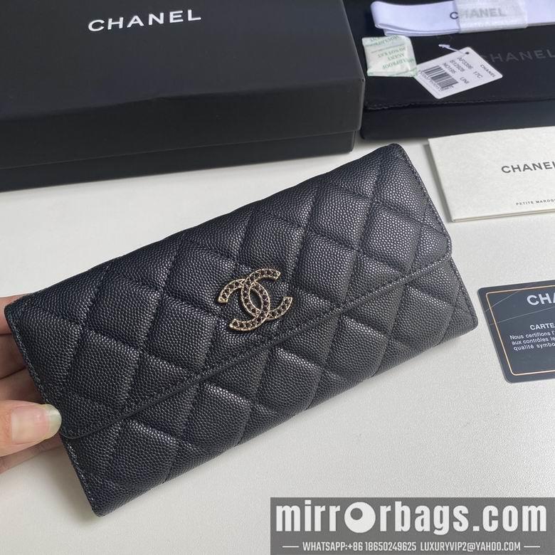 1:1 Chanel Bags 19cm 092711 YG 2colour