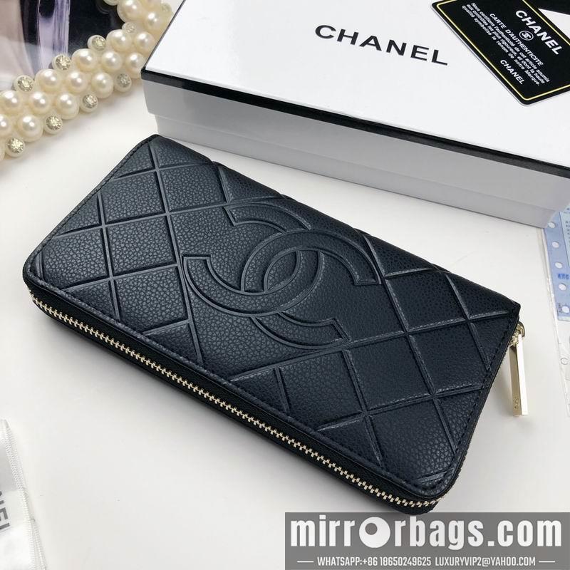 1:1 Chanel Bags 806 19.5X9cm ZY