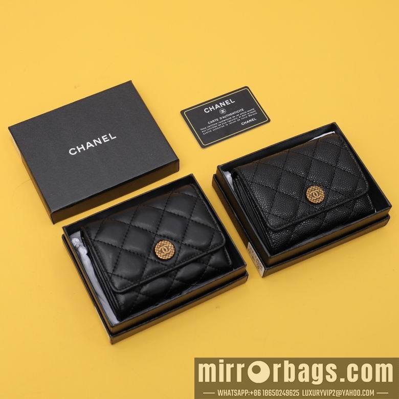 1:1 Chanel Bags WL305 11.5X10.5X3