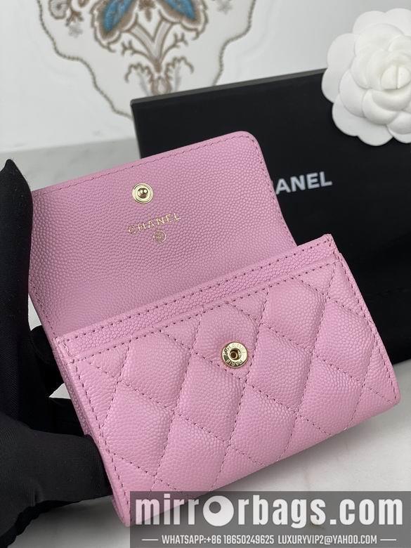 1:1 Chanel Bags AP3187 11X8.5X3cm YG 4colour