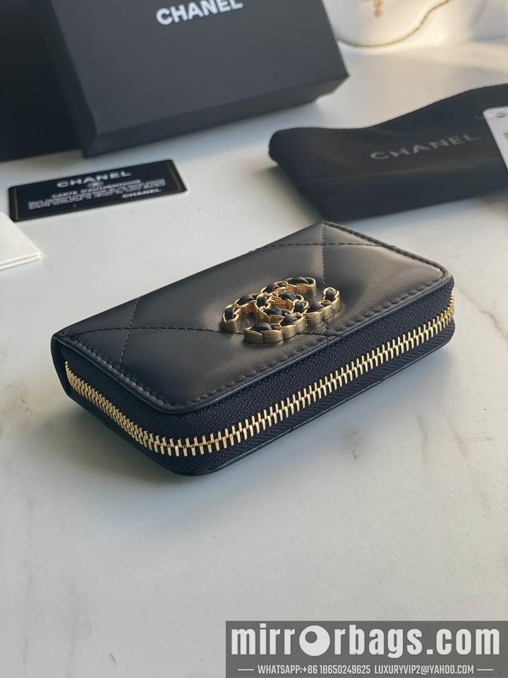 1:1 Chanel Bags Chanel AP0949大菱格7.5x2x11cm zy
