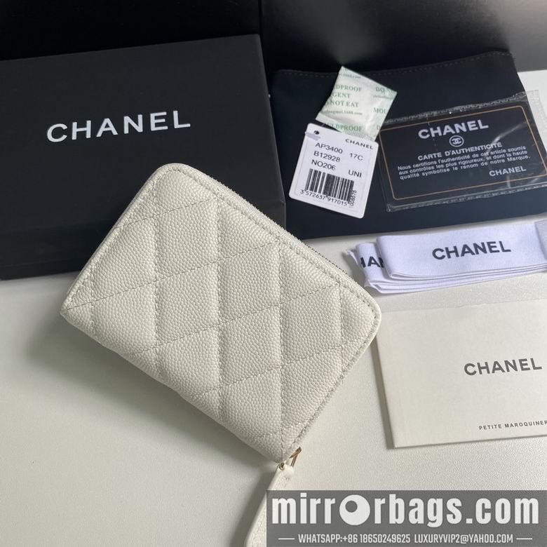 1:1 Chanel Bags 11cm 092706 YG 2colour