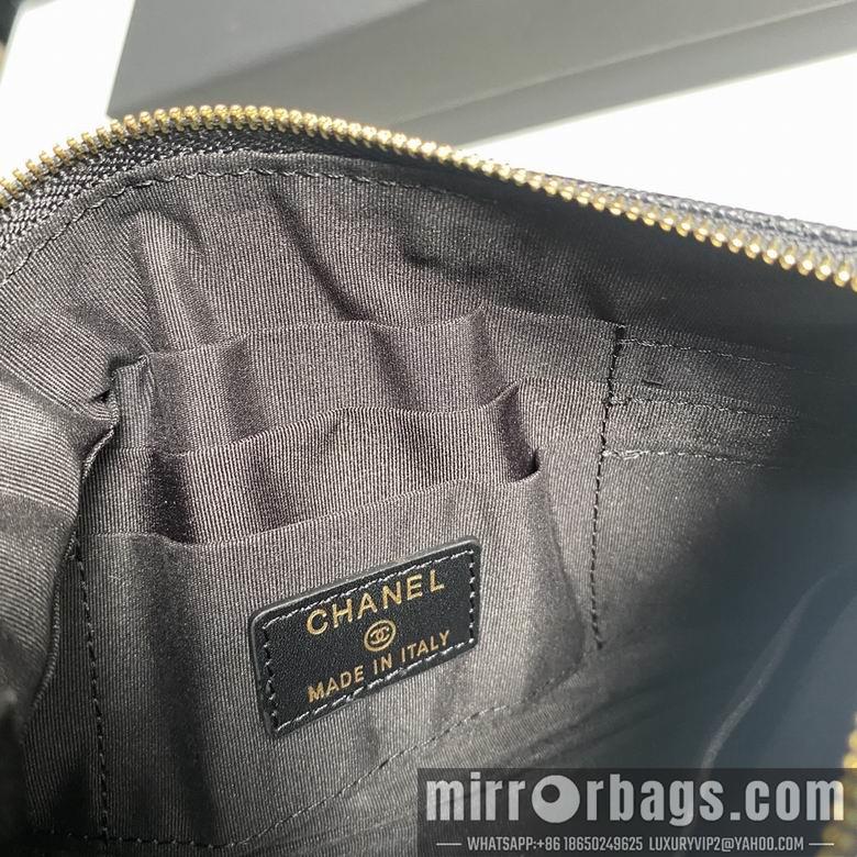 1:1 Chanel Bags 20cm 092709 YG 2colour