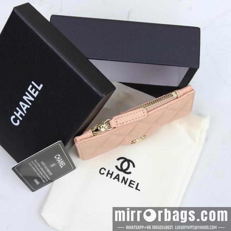 1:1 Chanel Bags WL0864 13X10X3