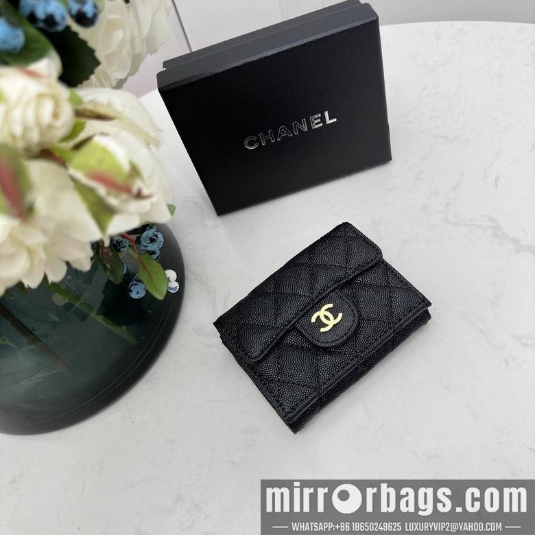 1:1 Chanel Bags 0868 10.5X7.5X3cm YG 4colour