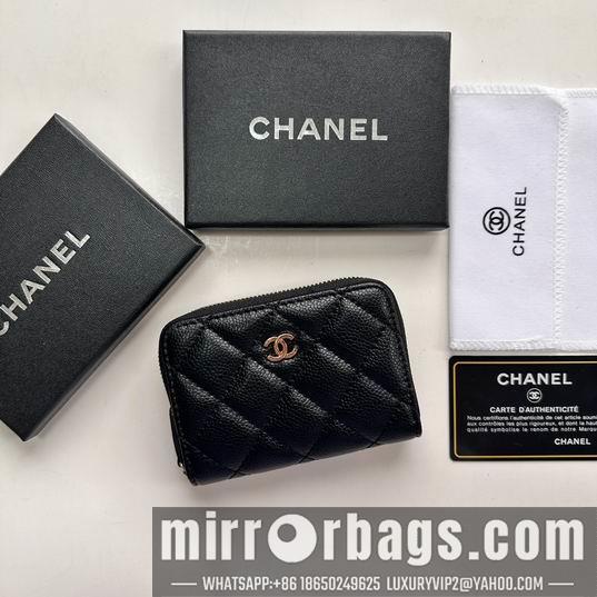 1:1 Chanel Bags Chanel 69271 zy