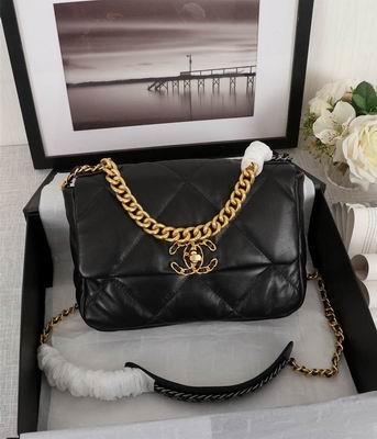 1:1 Chanel Bags XXAS1160
