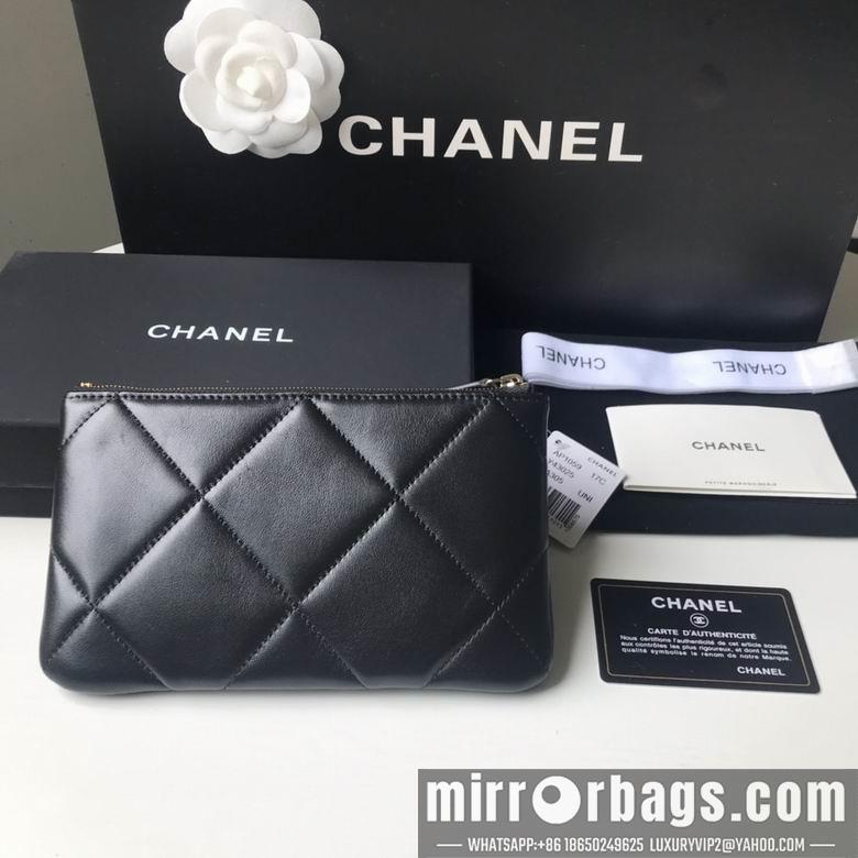 1:1 Chanel Bags BTAP1059 20X12.2X1