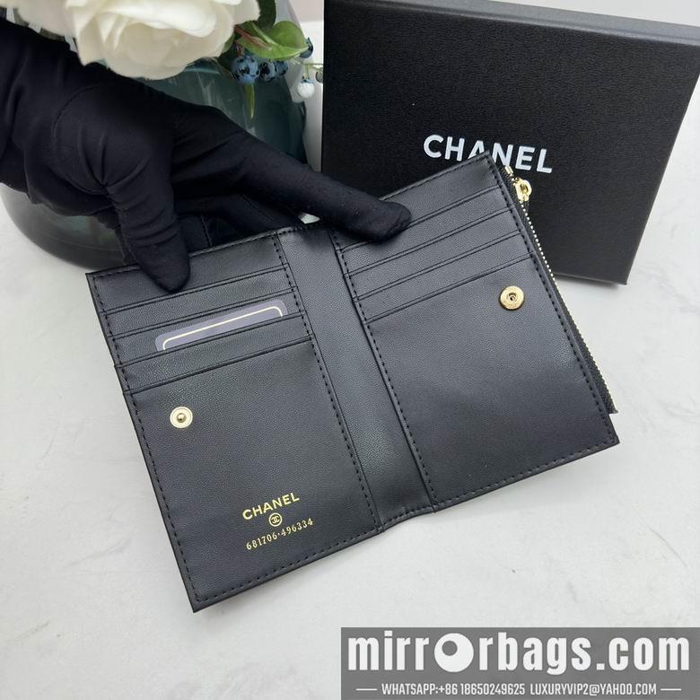 1:1 Chanel Bags 7015 13.5X9X3cm YG 2colour