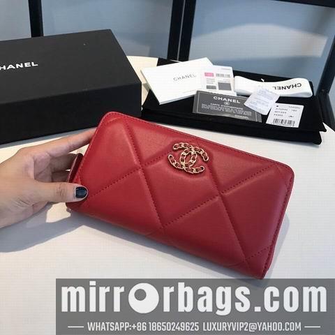 1:1 Chanel Bags GY0946