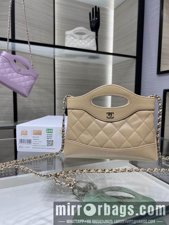1:1 Chanel Bags AP3656Y8680 17.5X20.5cm WO 4colour