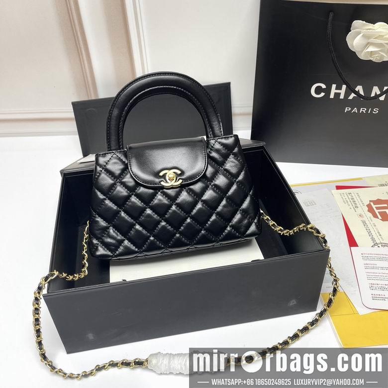 1:1 Chanel Bags 6170 23X14cm XMY 3colour