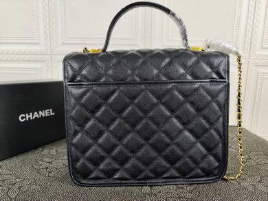 1:1 Chanel Bags 2029 31X25cm WO