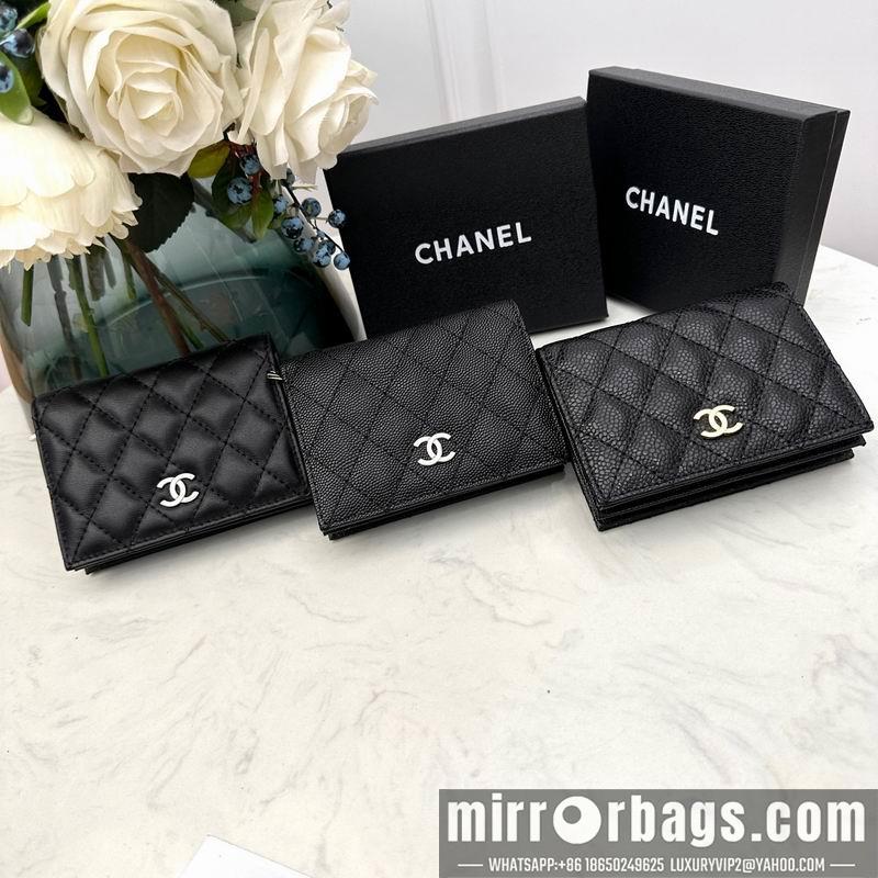 1:1 Chanel Bags Chanel 7009 11x9x3cm zy