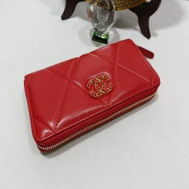 1:1 Chanel Bags 0848 20X11X2.5cm