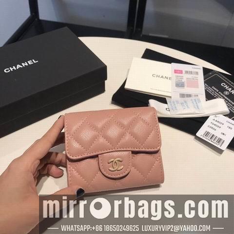 1:1 Chanel Bags GY84029 11colors