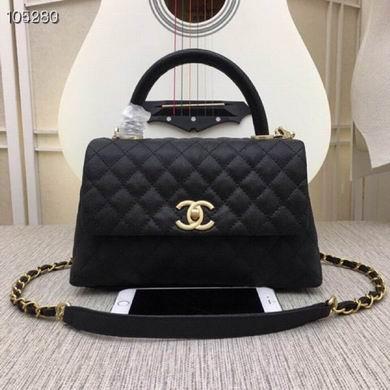 1:1 Chanel Bags WO92991A 25X15X8
