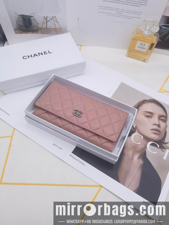 1:1 Chanel Bags 8387 XMY 4colour