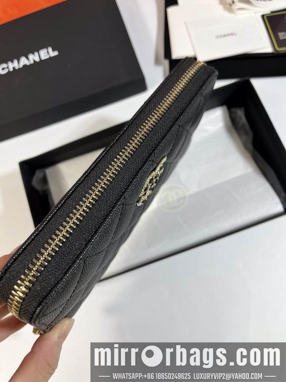 1:1 Chanel Bags AB 10X19.5X2.5cm YG 4colour