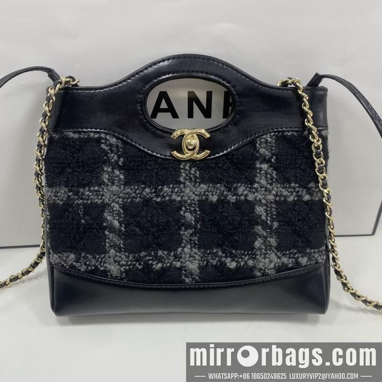 1:1 Chanel Bags 8056 22X23X5.5cm WO 4colour